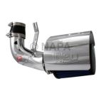 Engine Cold Air Intake Performance Kit