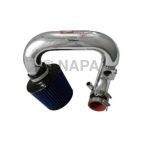 Engine Cold Air Intake Performance Kit