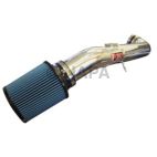 Engine Cold Air Intake Performance Kit