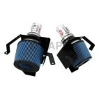 Engine Short Ram Air Intake