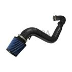 Engine Short Ram Air Intake