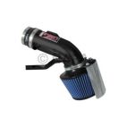 Engine Short Ram Air Intake