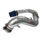 Engine Cold Air Intake Performance Kit