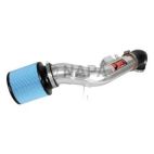 Engine Short Ram Air Intake