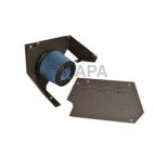 Engine Short Ram Air Intake