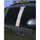 Door Pillar Post Trim Set