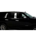 Door Pillar Post Trim Set