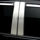 Door Pillar Post Trim Set