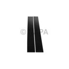 Door Pillar Post Trim Set
