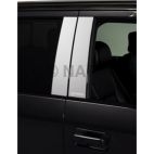 Door Pillar Post Trim Set