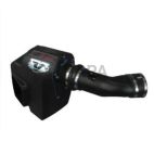 Engine Cold Air Intake Performance Kit