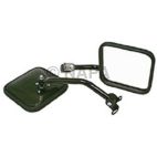 Towing Mirror
