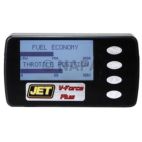 Engine Control Module (ECM)