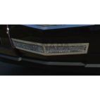 Grille