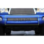 Grille