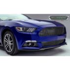 Grille