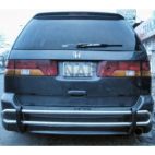 Bumper Guard