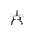 Exhaust Resonator Delete Pipe