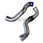 Intercooler Pipe