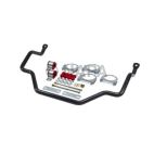 Suspension Stabilizer Bar