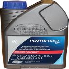Engine Coolant / Antifreeze