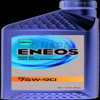 Gear Oil