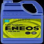 Engine Oil