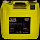 Automatic Transmission Fluid