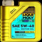 Engine Oil
