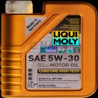 Engine Oil