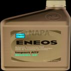 Power Steering Fluid