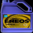 Engine Oil