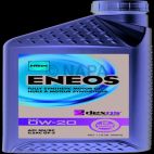 Engine Oil