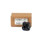 Air Suspension Solenoid Valve Unit