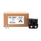 Air Suspension Solenoid Valve Unit