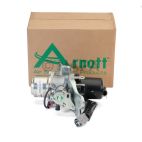 Air Suspension Compressor