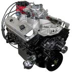 Engine, Complete - Remfd