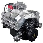 Engine, Complete - Remfd