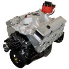 Engine, Complete - Remfd