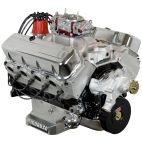 Engine, Complete - Remfd