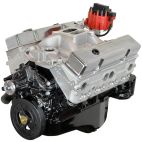 Engine, Complete - Remfd