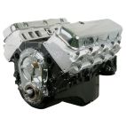 REMANUFACTURED ENGINE