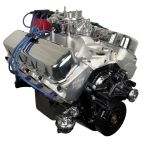 REMANUFACTURED ENGINE