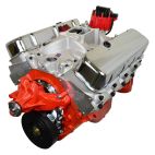 REMANUFACTURED ENGINE