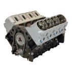 REMANUFACTURED ENGINE