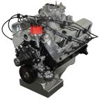 Engine, Complete - Remfd