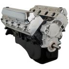 Engine, Complete - Remfd