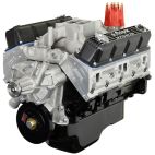 Engine, Complete - Remfd