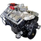 Engine, Complete - Remfd