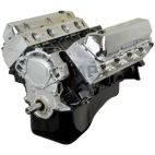 Engine Complete Assembly